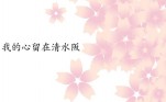 使用此樣板編輯U卡